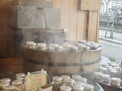 -Yuami屋