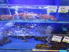 -渔村盛宴(航空新城店)