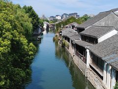 -留荫庐旅馆(南浔古镇百间楼店)