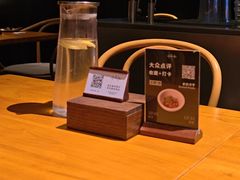 -SHAN山(前滩太古里店)