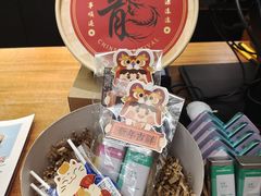 -星巴克臻选(成都宽窄巷子店)
