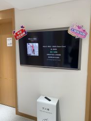 -康美贞·痘肌养护管理中心