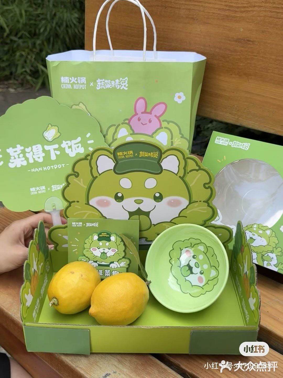 一个不吱声。。拥有了🥬🐶啦！！！！ 