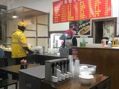 -江东饺子馆(江东路店)