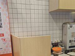 -放牛斑(中华城店)