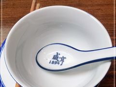 -咸亨酒店•非遗绍兴菜•中华老字号(堂吃餐厅)
