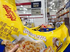 -山姆会员商店(上海浦东店)