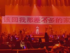 -赤红音乐现场(浦东金桥路店)