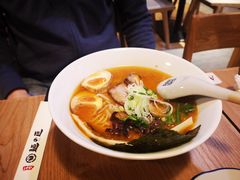 -麵の匠·一生堂(新世界店)