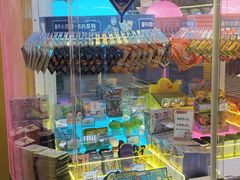 -爱玩嘉年华(龙湖源著天街店)