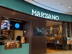 -玛尚诺意式餐厅(长宁来福士店)