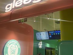 -gleeglee乐溢亦茶(合生汇店)