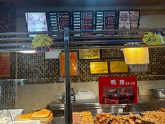 -老苗炸鸡(天下汇国际购物中心店)