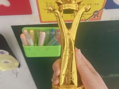 -伊顿幼儿园(济南大地锐城校区)