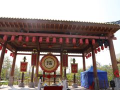 -广州融创文旅城