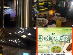 -Vinup薇葡·葡萄酒自助Bar(江宁路店)