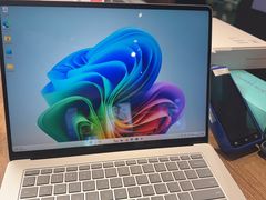 -sundanpulse顺电·脉(海岸城购物中心店)