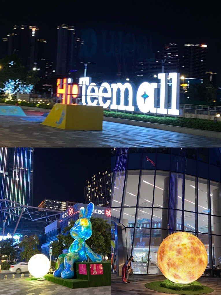 番禺天河城简直是0元溜达的天堂