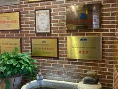 -蒙亨·手把肉·蒙古包文化主题餐厅(天恒广场店)