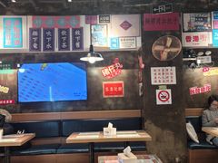 -肥汁米蘭香港米线(定西路店)