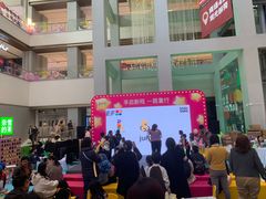 -英孚教育青少儿(河东资深教研中心)