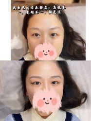 -本小姐美学·半永久纹眉野生眉
