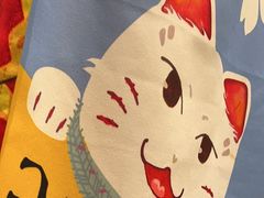 -楠火锅(昆山金鹰店)