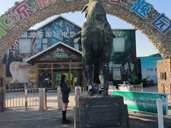 -北京鹿世界主题园