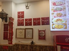 -竹园竹升面(西关总店)
