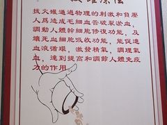 -益友堂盲人推拿正骨穴位按摩工作室