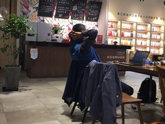 -五峰书院(南洋泾路店)