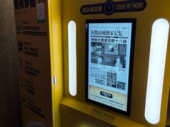 -重庆十八梯传统风貌区