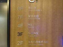 -哈尔滨大剧院