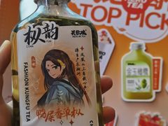 -英歌魂(龙洞店)