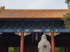 -北京国子监胡同