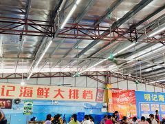 大堂-明记海鲜大排档(巽寮湾店)
