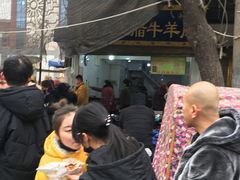 -杨天玉腊牛羊肉