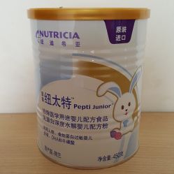 -孩子王童乐园(苏州吴中万达店)