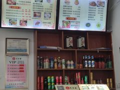 -牛水谣牛肉汤(杨舍老街店)