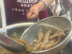 -吴山贡鹅(罍街店)