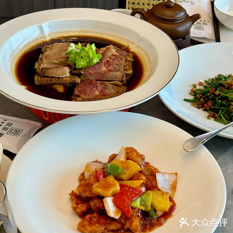 郑州粤菜天花板🧩不来太可惜了!!