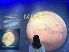 -湖南省地质博物馆