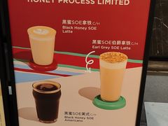 -Seesaw Coffee(上海尚悦湾店)