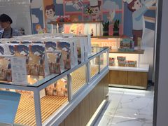-爸爸糖手工吐司(天津大沽南路店)