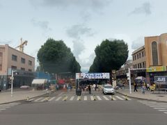 -特克斯八卦城