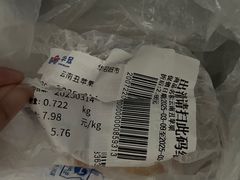 -华冠折扣超市(长阳店)