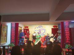 -陕西戏曲非遗博物馆