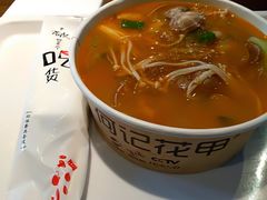 -何记花甲(印象城店)