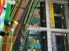 -蒙特利亲子乐园