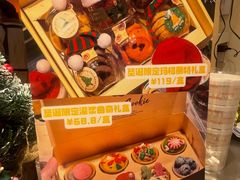 -CookieJar曲奇家(东方宝泰店)